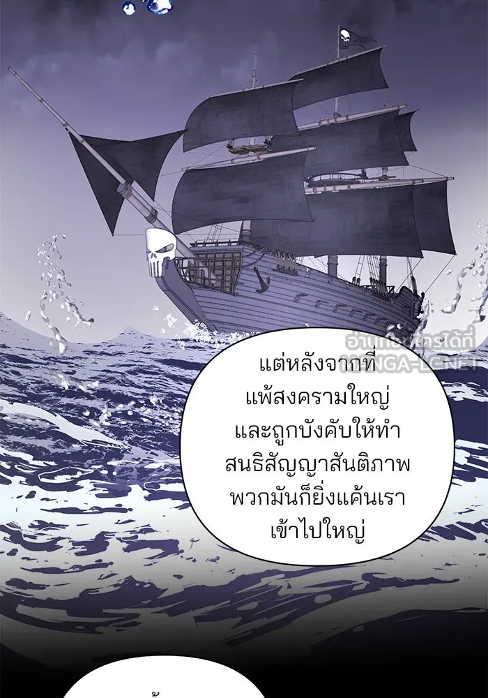 หน้า 90