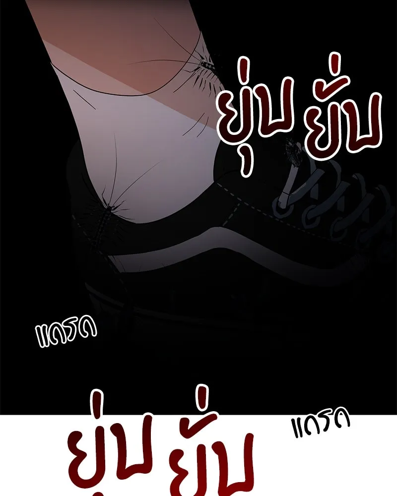 หน้า 125