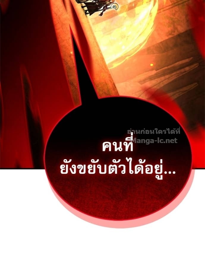 หน้า 188