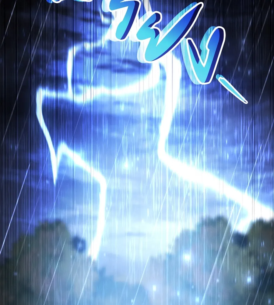 หน้า 107