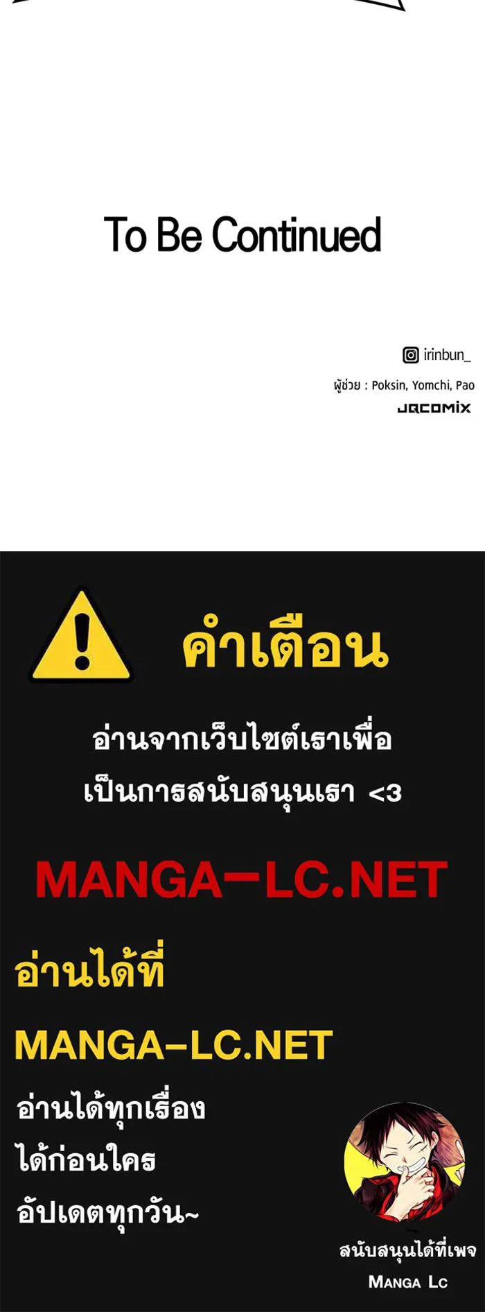 หน้า 126