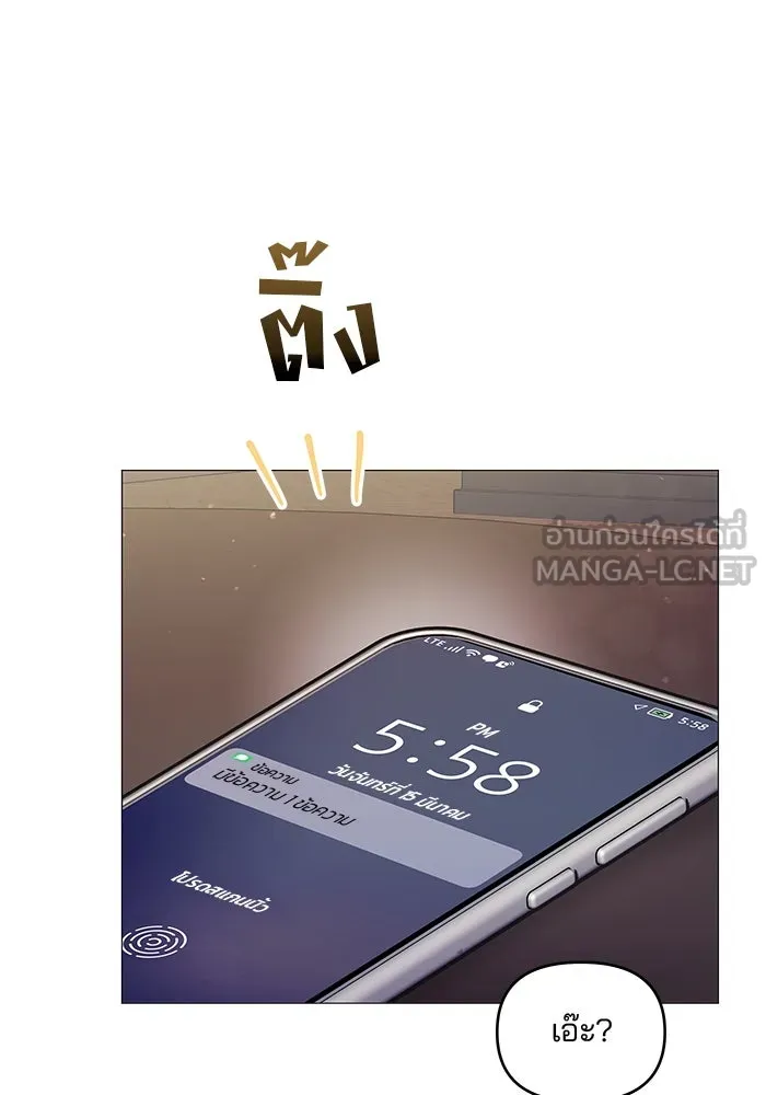 หน้า 90