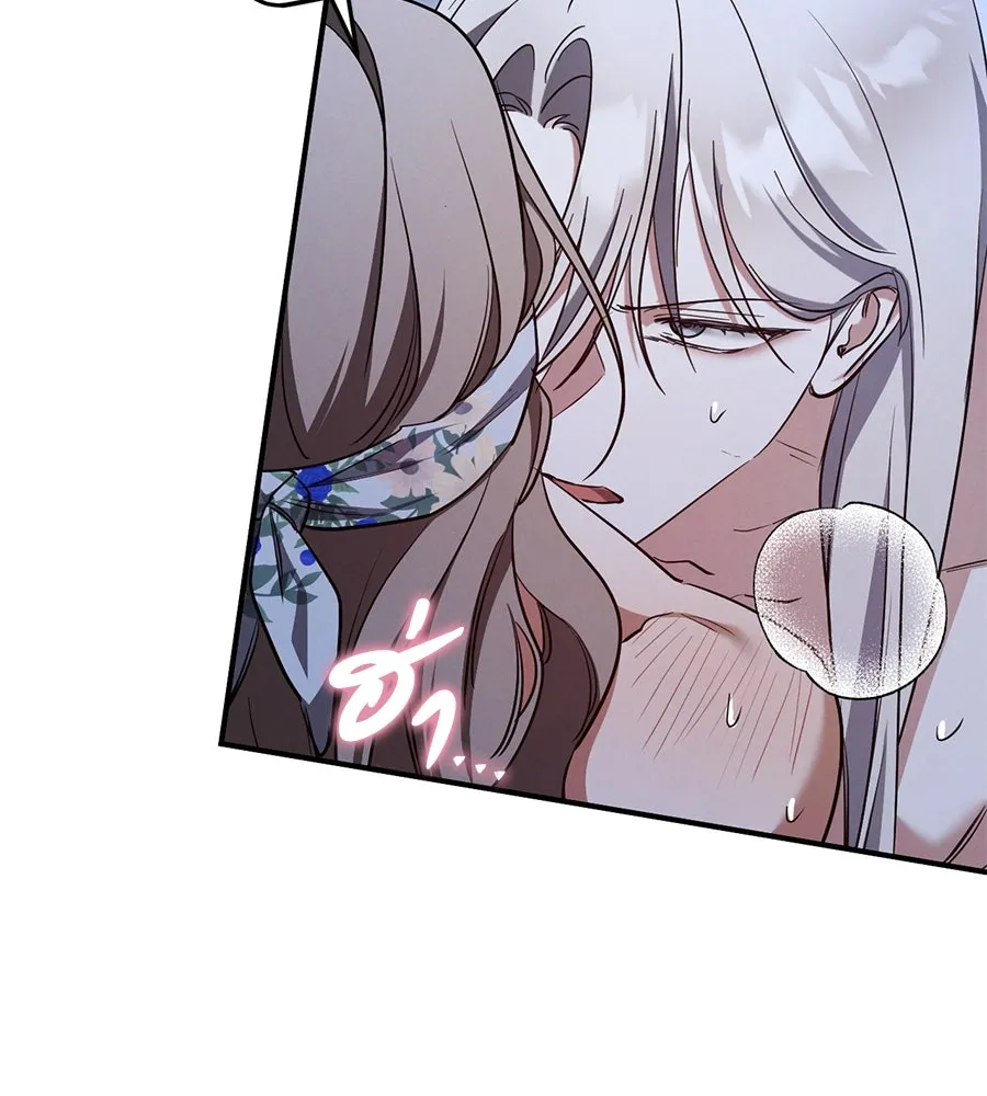 หน้า 128