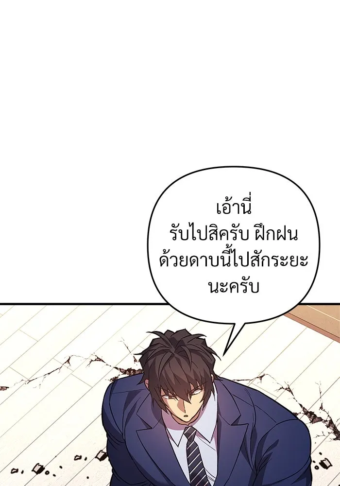 หน้า 124