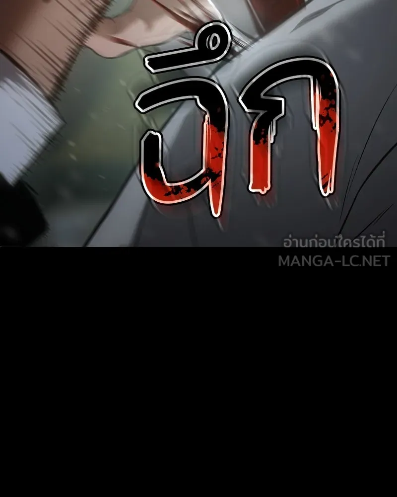หน้า 249