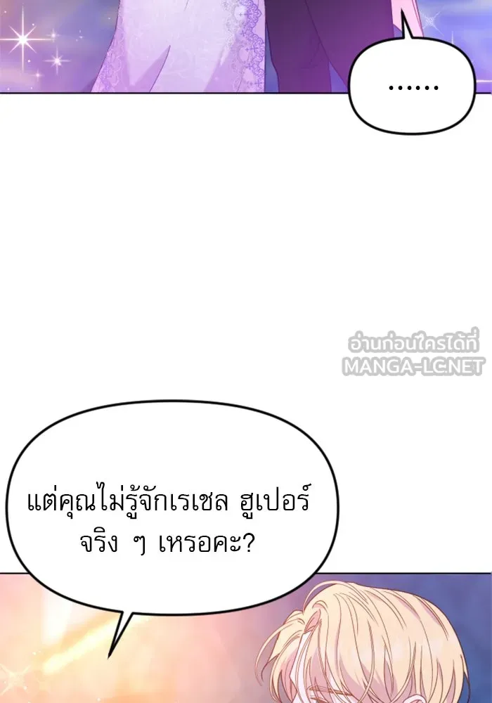 หน้า 99