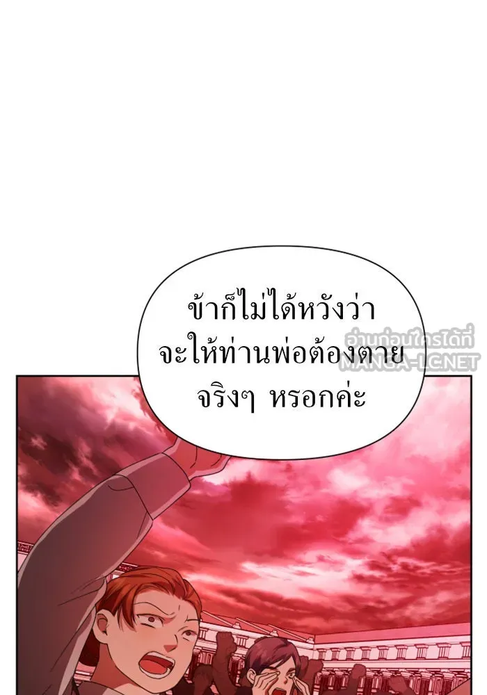 หน้า 129