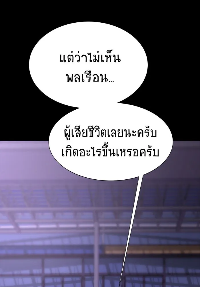 หน้า 107