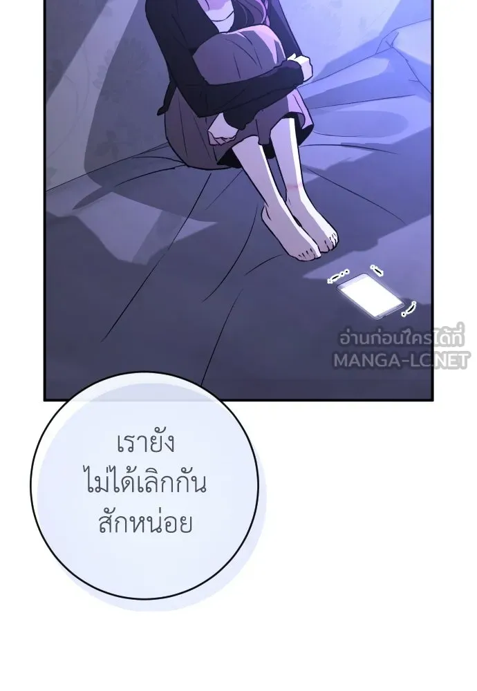 หน้า 123