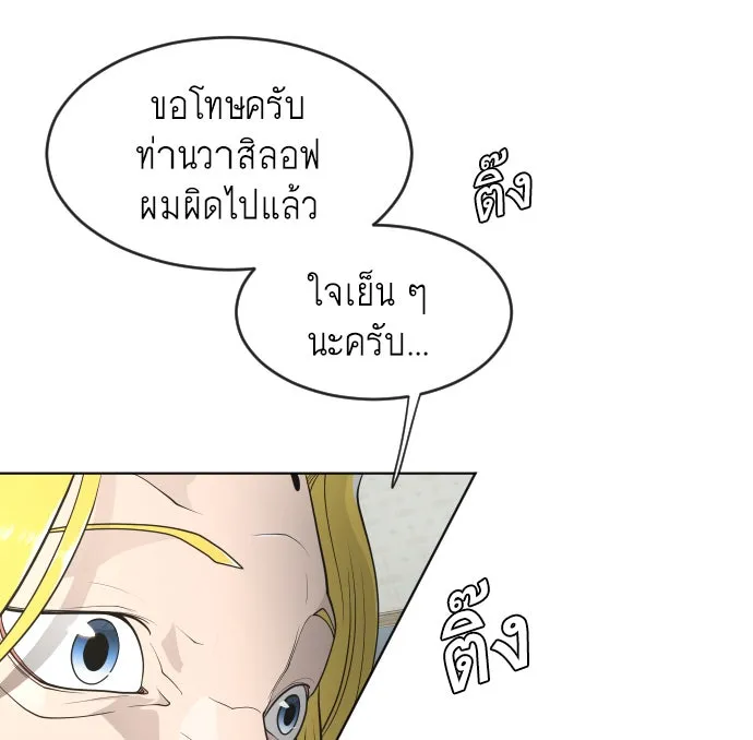 หน้า 94