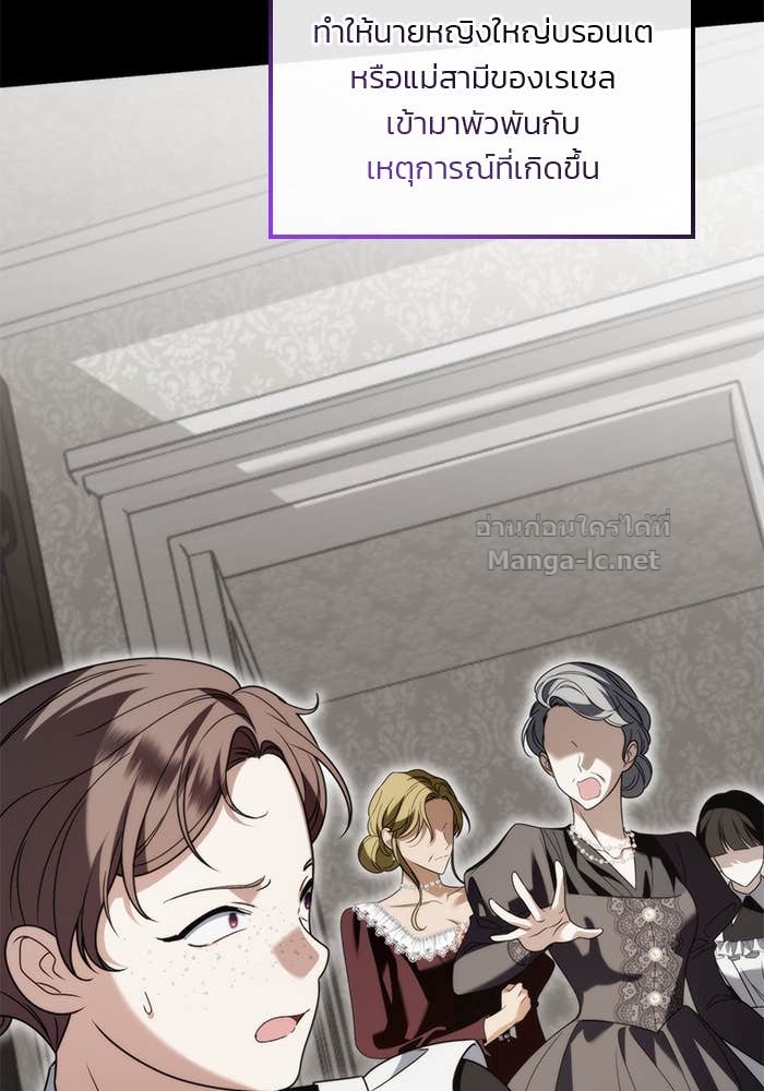 หน้า 69