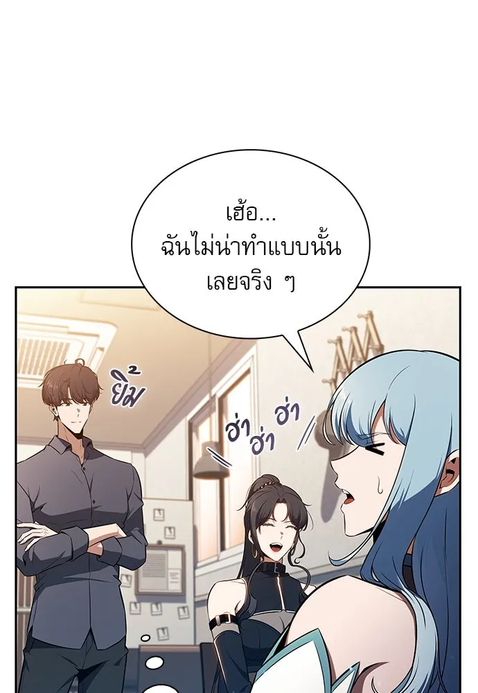 หน้า 91