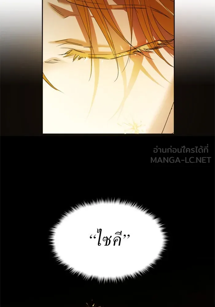 หน้า 150