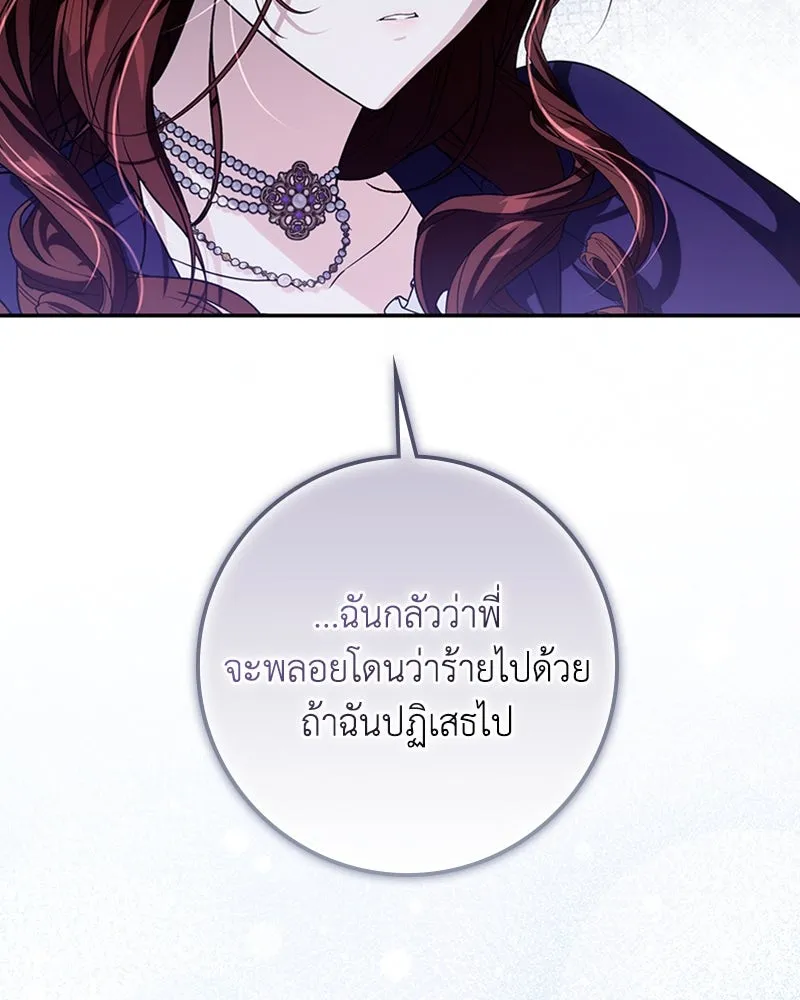 หน้า 134