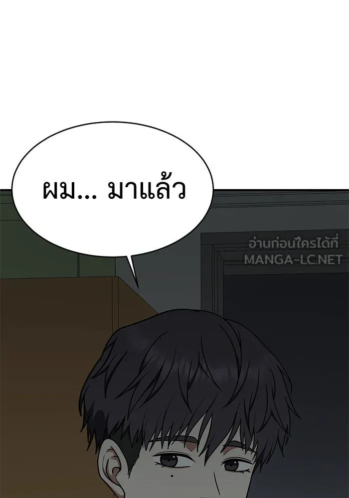 หน้า 162