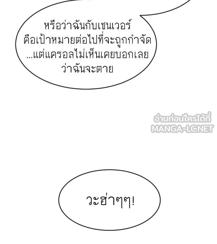 หน้า 123