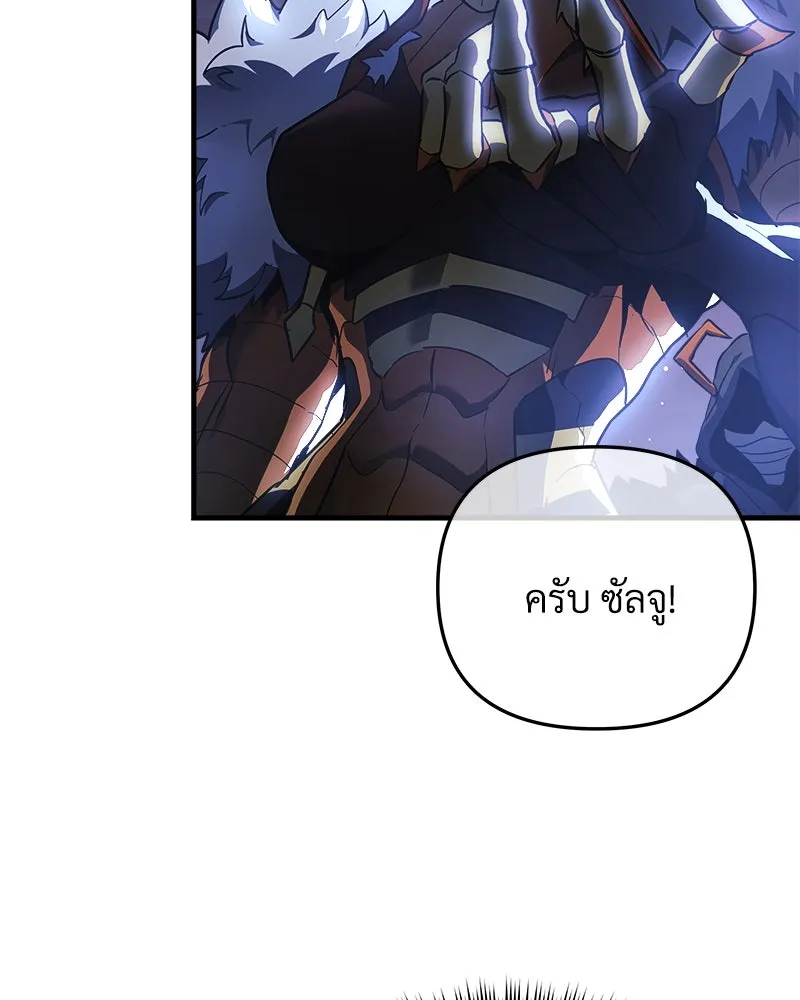หน้า 112