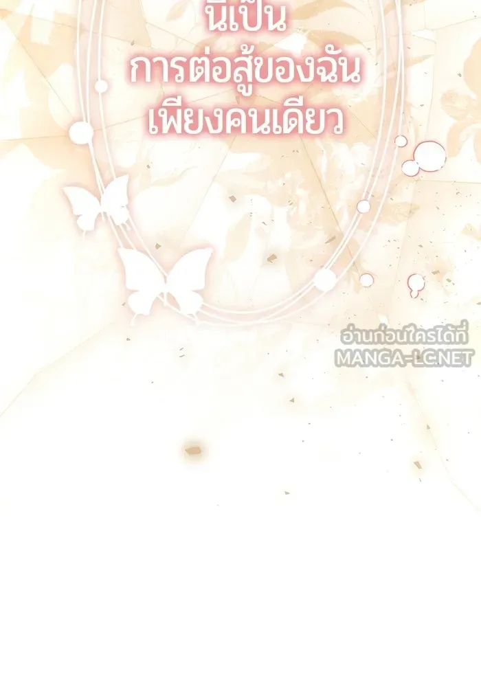 หน้า 126