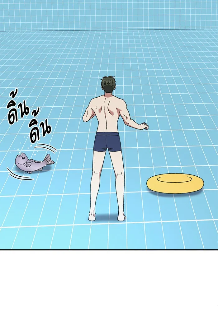 หน้า 73