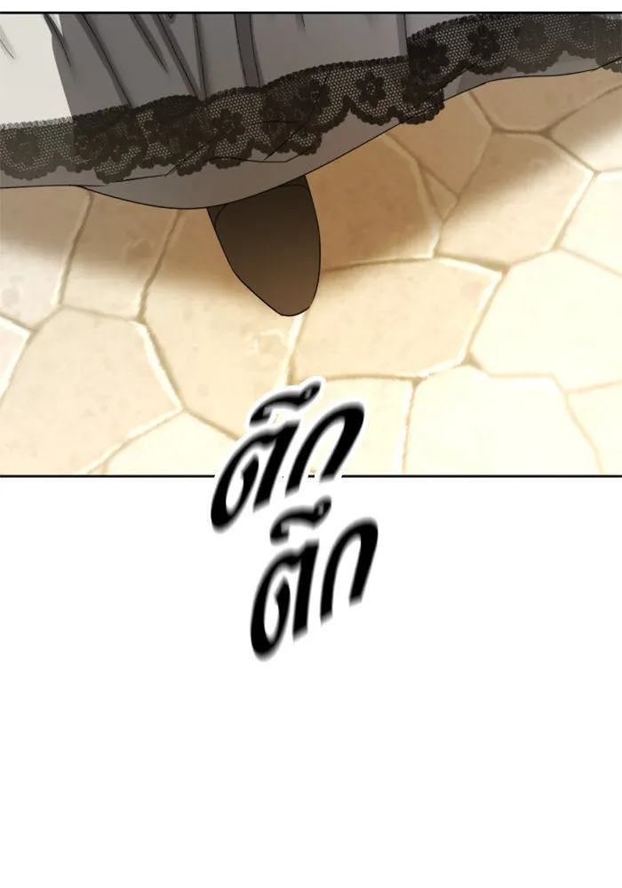 หน้า 121