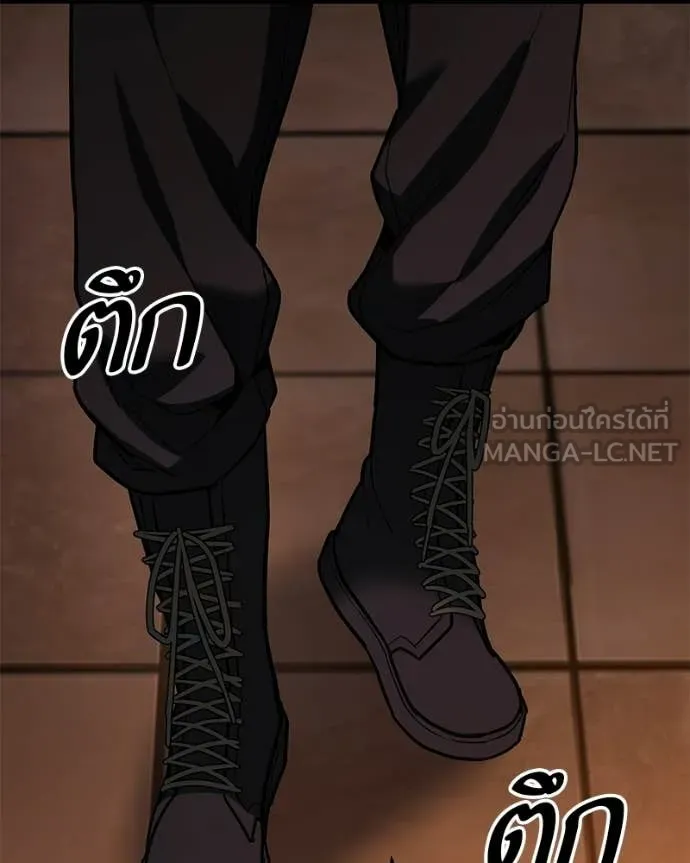หน้า 133