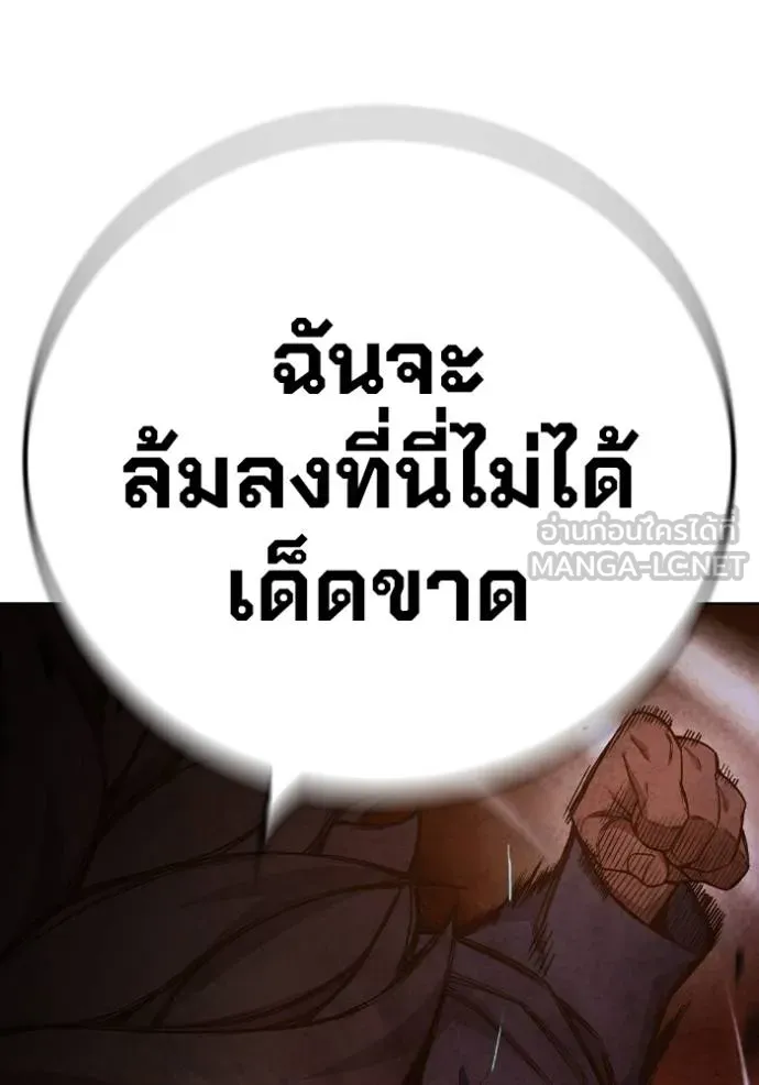 หน้า 147