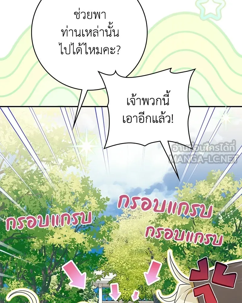 หน้า 126