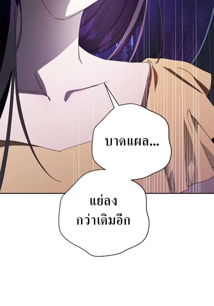 หน้า 149
