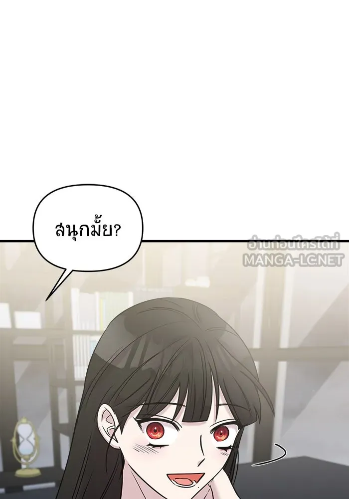 หน้า 159