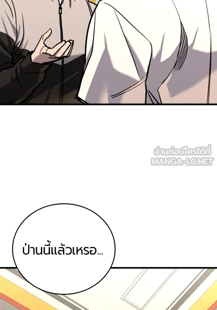 หน้า 102