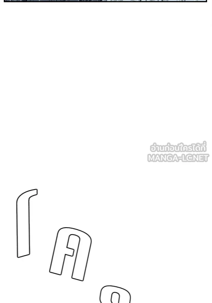 หน้า 147