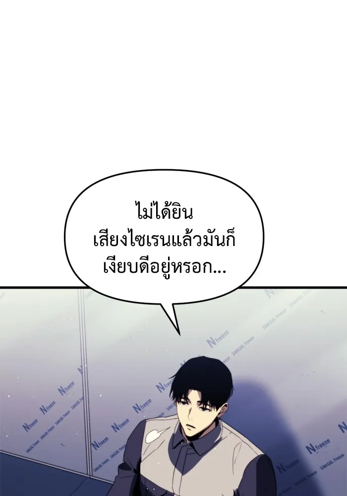 หน้า 122