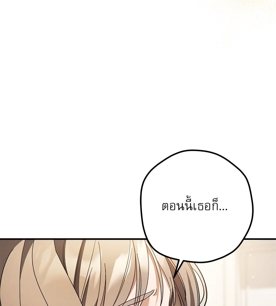 หน้า 110