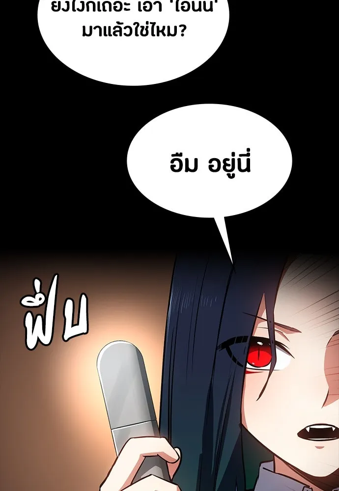 หน้า 130