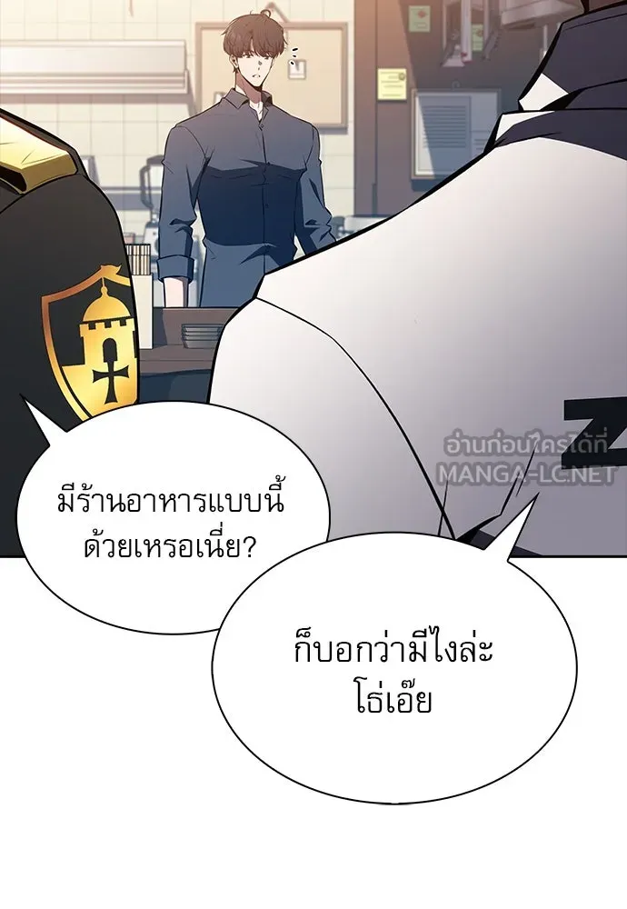 หน้า 105