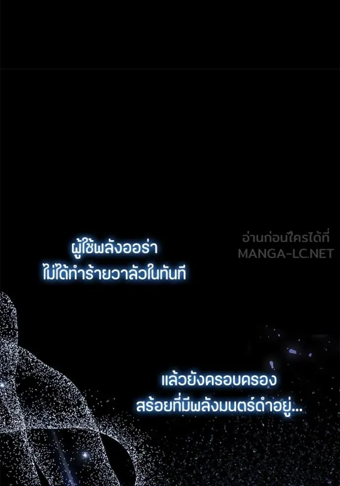 หน้า 115