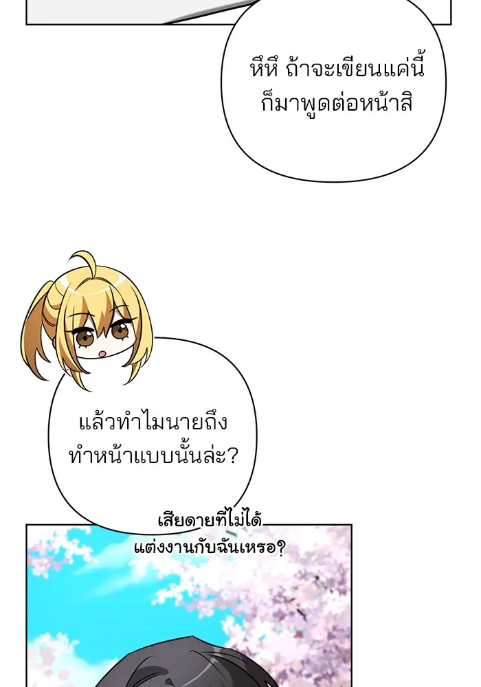 หน้า 118