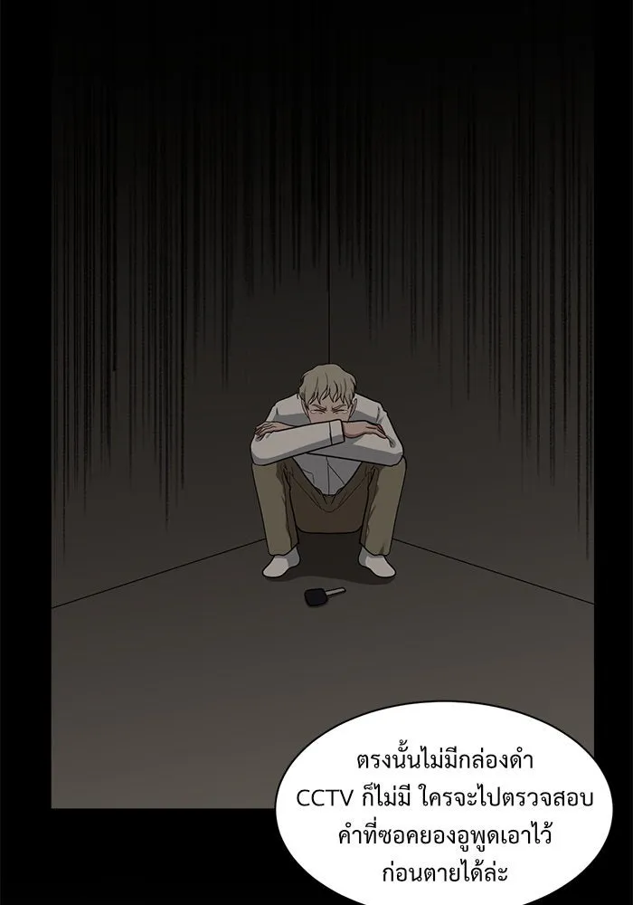 หน้า 115
