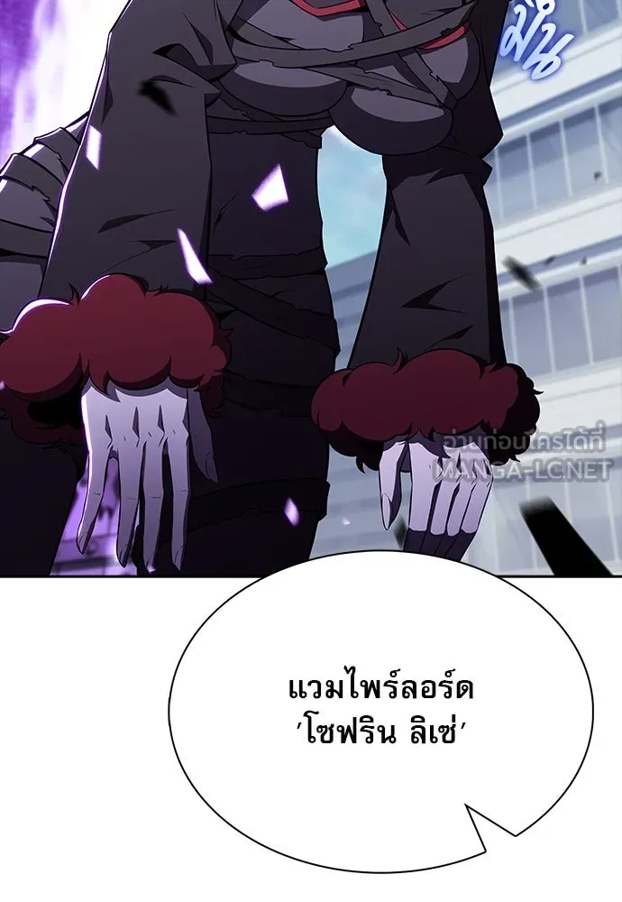 หน้า 93