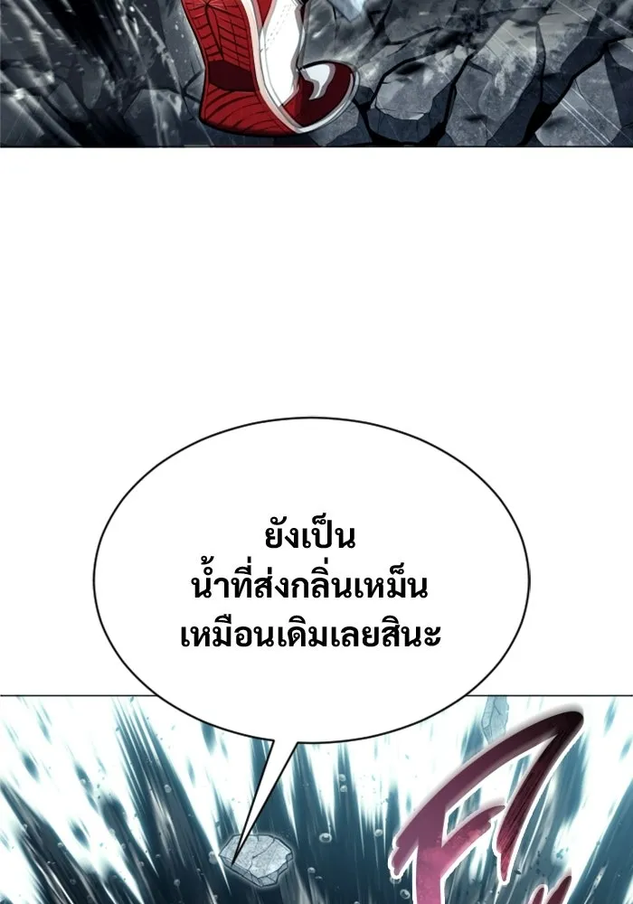 หน้า 146