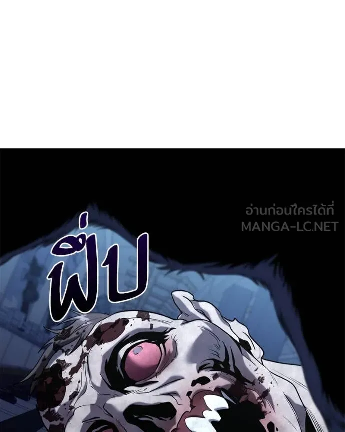 หน้า 124