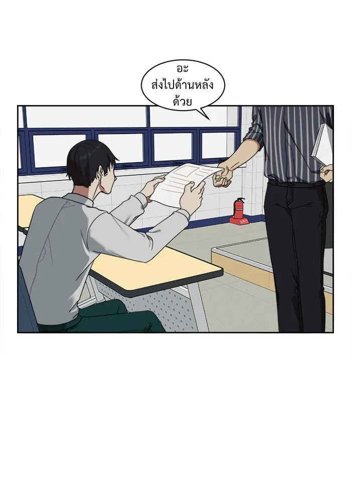 หน้า 65