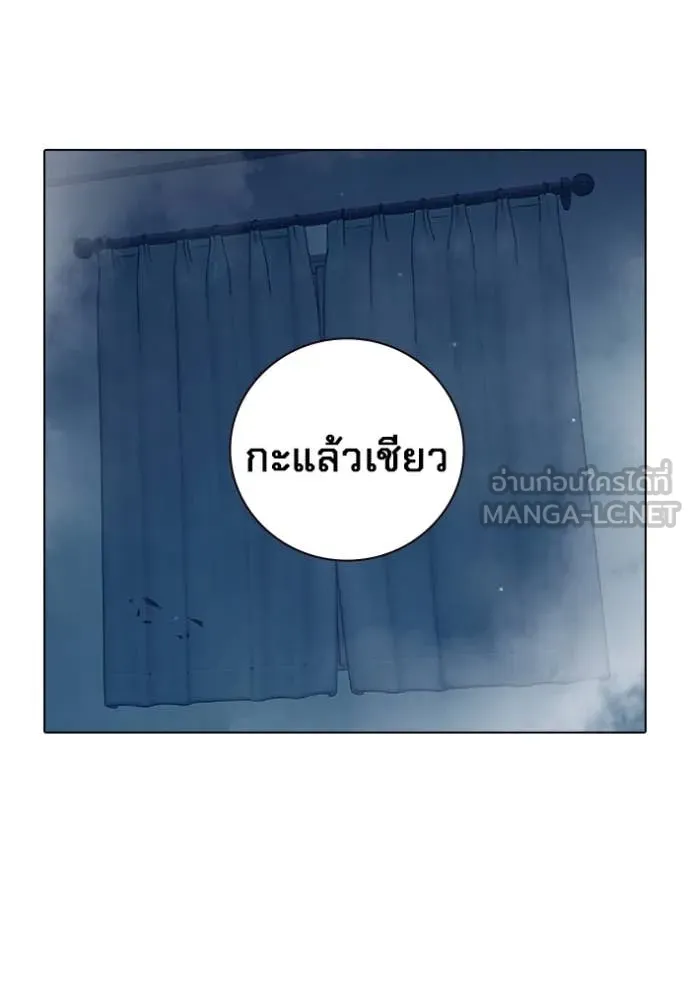 หน้า 227