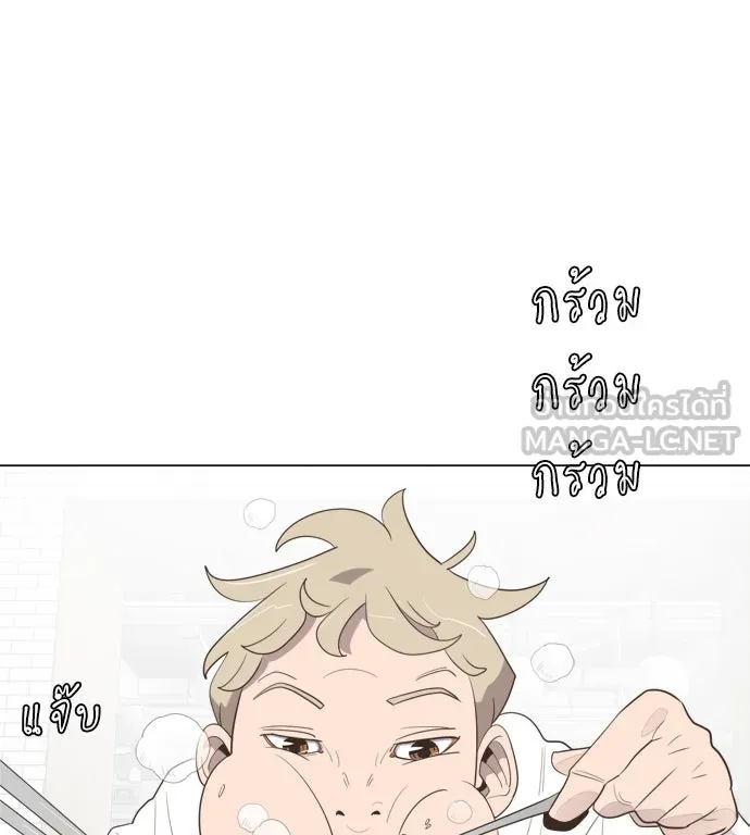 หน้า 87