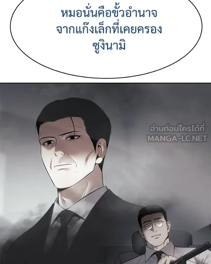 หน้า 88