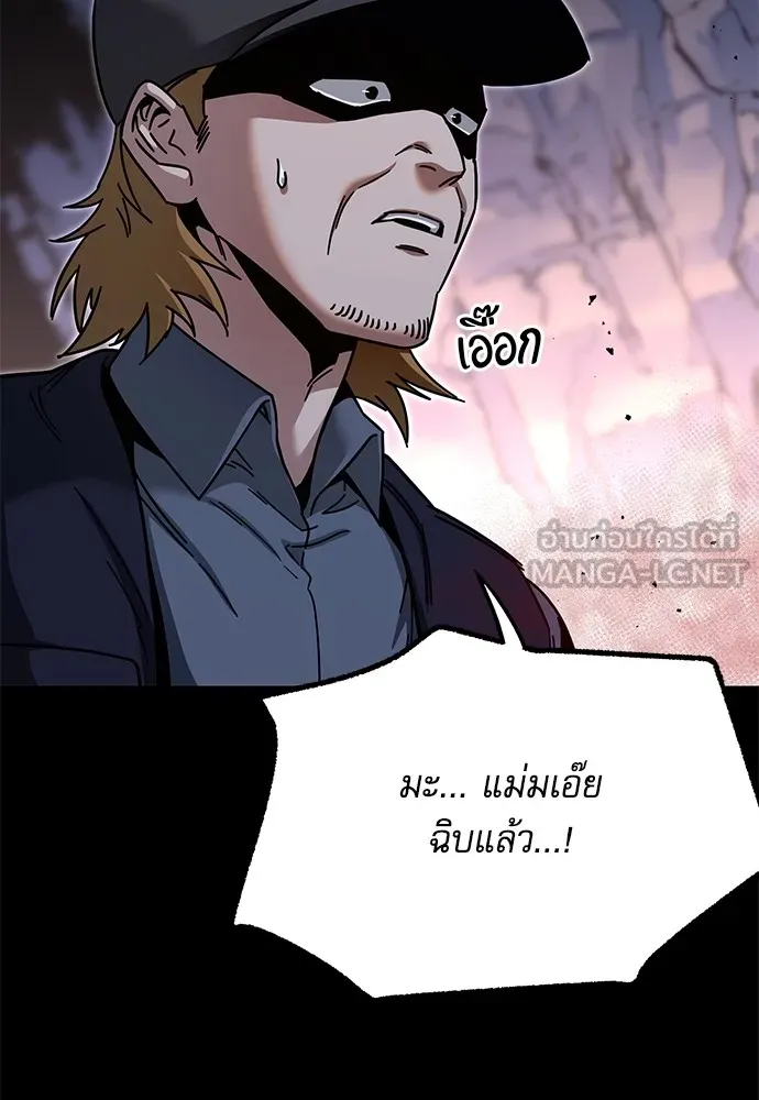 หน้า 102