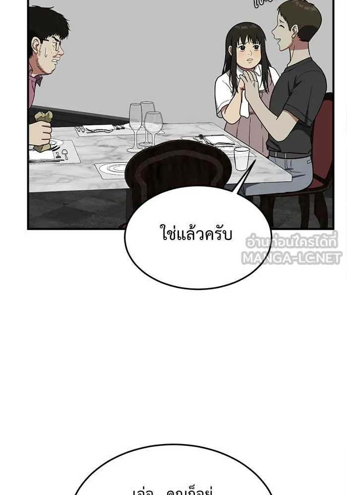 หน้า 126