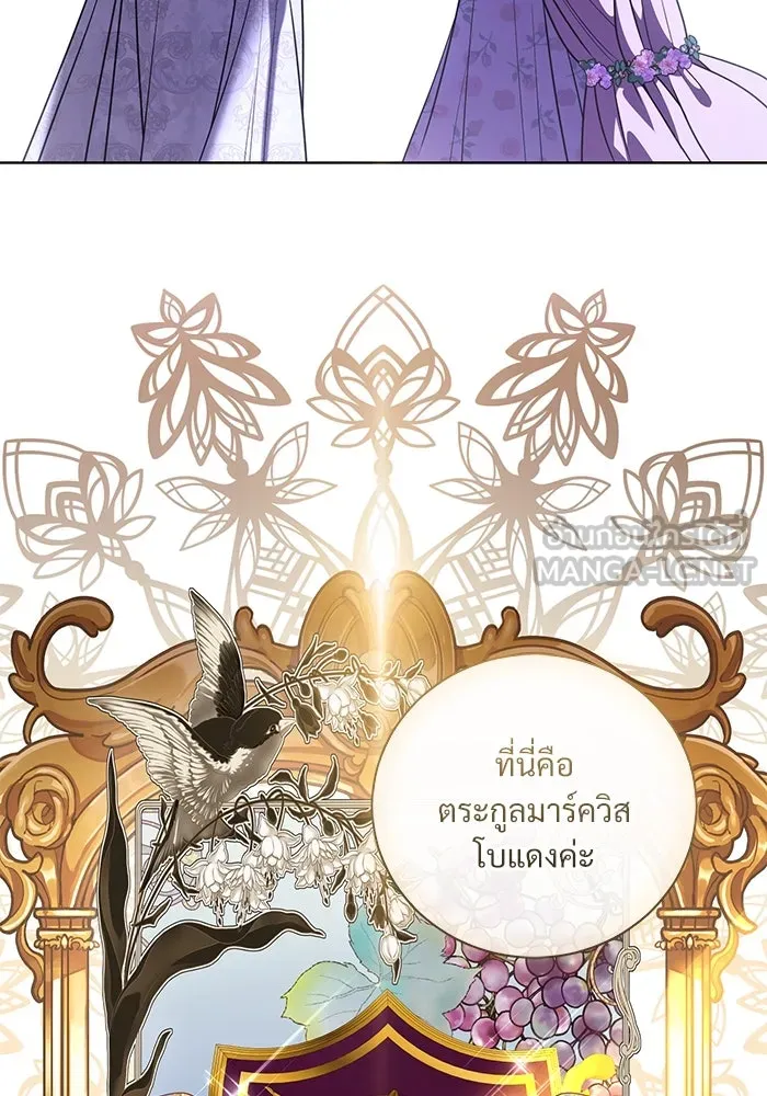 หน้า 81