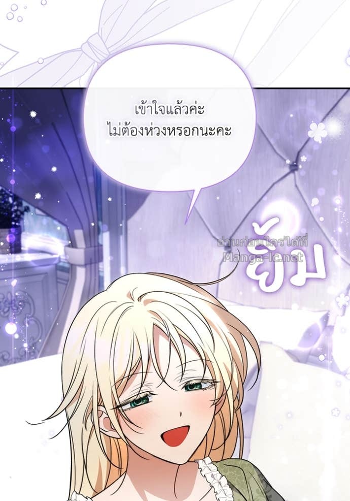 หน้า 107
