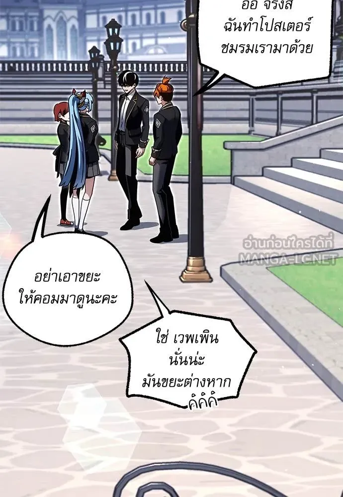 หน้า 164